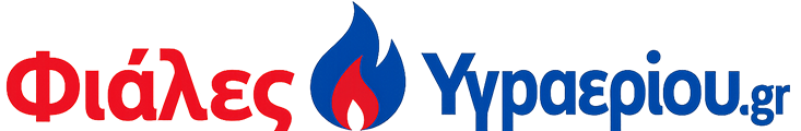 Φιάλες Υγραερίου.gr