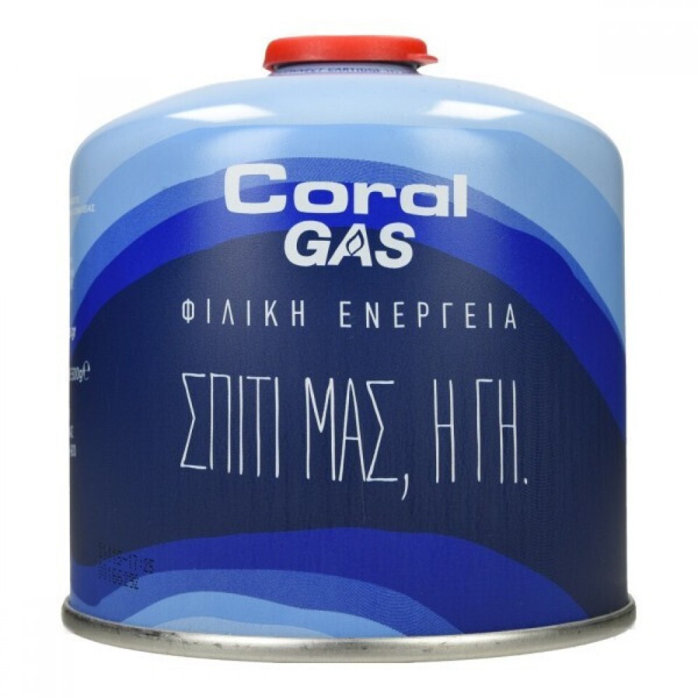 Φιαλίδιο Coral Gas Για Γκαζάκι με Βαλβίδα Ασφαλείας 500gr