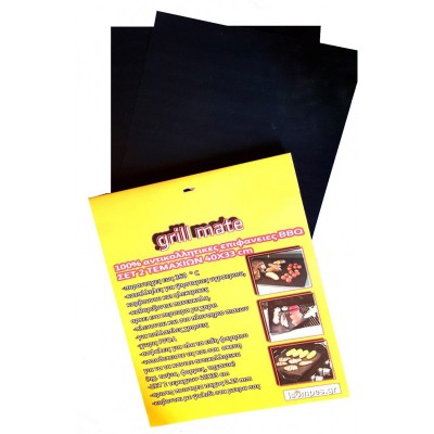 Αντικολλητικές Μεμβράνες GRILL MATE